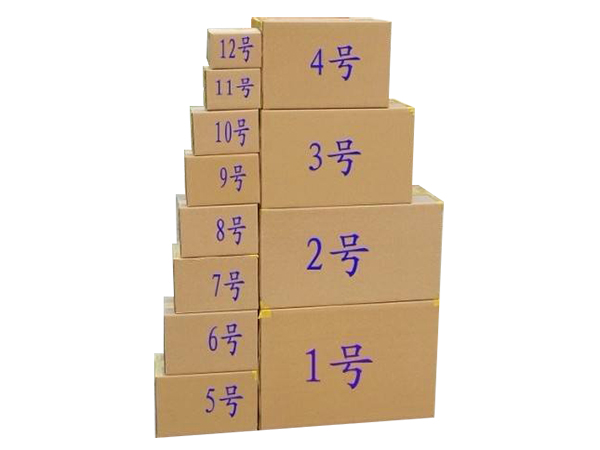 南京纸箱
